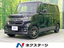 ホンダ Ｎ－ＢＯＸカスタム Ｌ　純正８型ナビ　ホンダセンシング　...