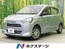 ダイハツ ミライース Ｌ　ＳＡＩＩＩ　ＳＤナビ　禁煙車　スマート...