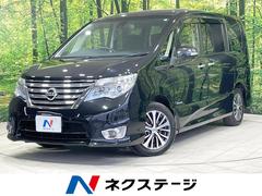 日産　セレナ　ハイウェイスターＧ　Ｓ−ＨＶアドバンスドセーフティ　禁煙車　両側電動ドア