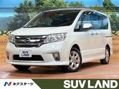 日産　セレナ　ハイウェイスター　Ｖセレクション　禁煙車　後席モニター