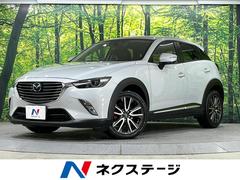 マツダ　ＣＸ−３　ＸＤ　ツーリング　Ｌパッケージ　禁煙車