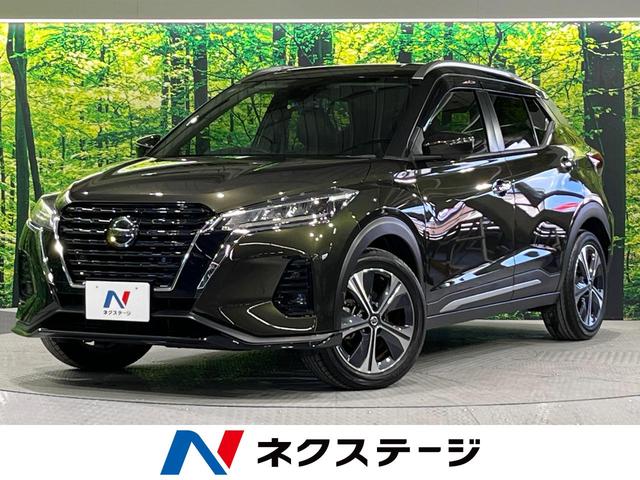 キックス(日産) Ｘ　プロパイロット　純正９型ナビ　禁煙車　全周囲カメラ　エマージェンシーブレーキ　Ｂｌｕｅｔｏｏｔｈ接続 中古車画像