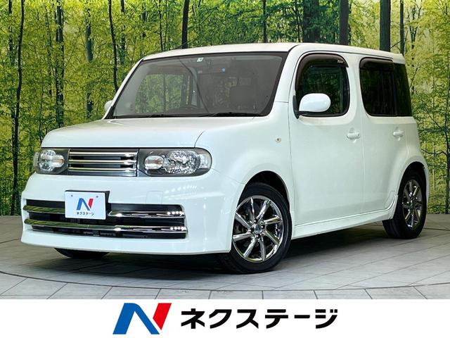 日産 キューブ ライダー　純正ナビ　フルセグ　ＨＩＤヘッドライト　オートエアコン　ＥＴＣ　スマートキー　１６インチアルミホイール　革巻きステアリングホイール　シートリフター　ＤＶＤ再生　プライバシーガラス　電動格納ミラー