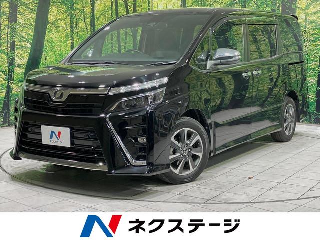 トヨタ ヴォクシー ＺＳ　煌ＩＩ　ＢＩＧ－Ｘ１１型ナビ　両側電動スライドドア　セーフティセンス　後期型　７人乗り　バックカメラ　Ｂｌｕｅｔｏｏｔｈ　ＥＴＣ　リアオートエアコン　ＬＥＤヘッドランプ　インテリクリアランスソナー