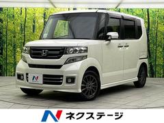 ホンダ　Ｎ−ＢＯＸカスタム　Ｇ　ターボＳＳブラックスタイルパッケージ　禁煙車　衝突軽減ブレーキ