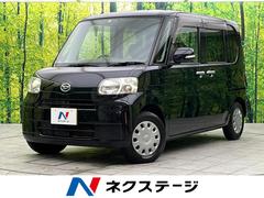 ダイハツ　タント　Ｘ　禁煙車　ＳＤナビ　パワースライドドア