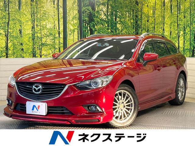 マツダ アテンザワゴン ＸＤ　６ＭＴ　純正ナビ　バックカメラ　クルーズコントロール　コーナーセンサー　スマートキー　エアコンデュアル　ＨＩＤヘッド　オートライト　アイドリングストップ　ＵＳＢポート