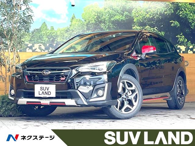 スバル ＸＶ ２．０ｉ−Ｓ　アイサイト　禁煙車　純正８インチナビ