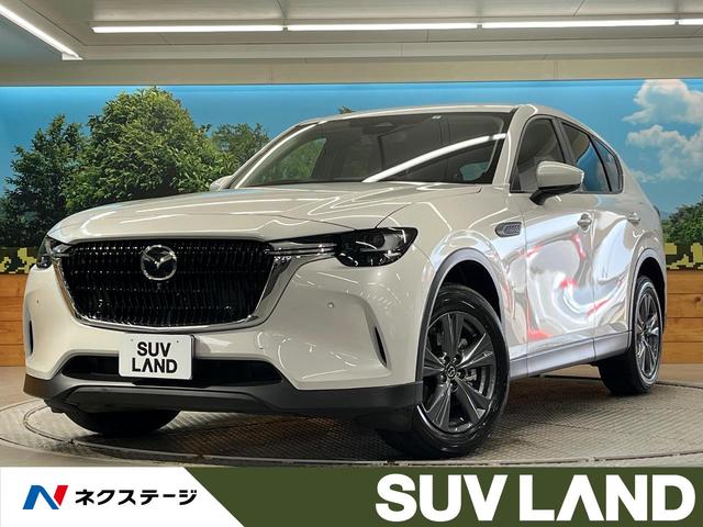 ＣＸ－６０　熊本県 １２．３インチセンターディスプレイ　フルセグ　ＢＯＳＥ　全周囲カメラ