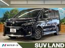 ＺＳ　電動スライドドア　禁煙車　純正ＳＤナビ　バックカメラ　Ｂｌｕｅｔｏｏｔｈ再生　フルセグ　ＥＴＣ　ＬＥＤヘッドライト　７人乗り　スマートキー　ロールサンシェード　革巻きステアリング　ステアリングスイッチ(1枚目)