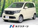 ホンダ Ｎ－ＷＧＮ Ｇ　４ＷＤ　禁煙車　純正ＳＤナビ　バックカメ...