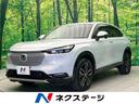 ホンダ ヴェゼル ｅ：ＨＥＶ　Ｚ　４ＷＤ　純正９型ナビ　バックカ...