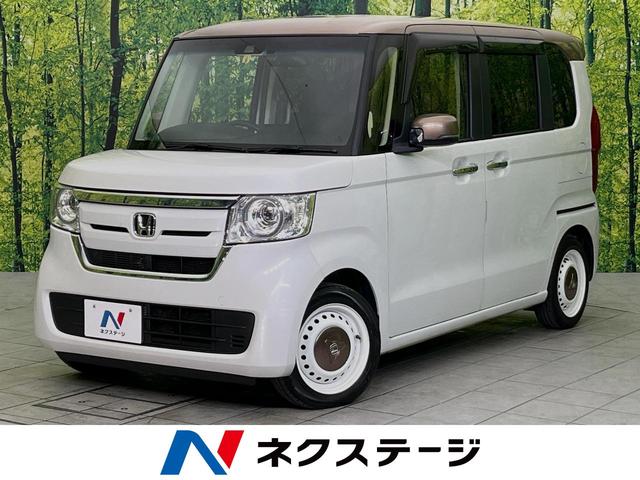 Ｎ－ＢＯＸ　新潟県 禁煙車　フルセグ　Ｂｌｕｅｔｏｏｔｈ接続　ＬＥＤヘッドライト