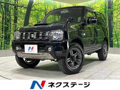 スズキ　ジムニー　ランドベンチャー　４ＷＤ　メモリーナビ　フルセグＴＶ