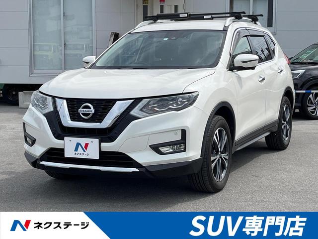 日産 エクストレイル