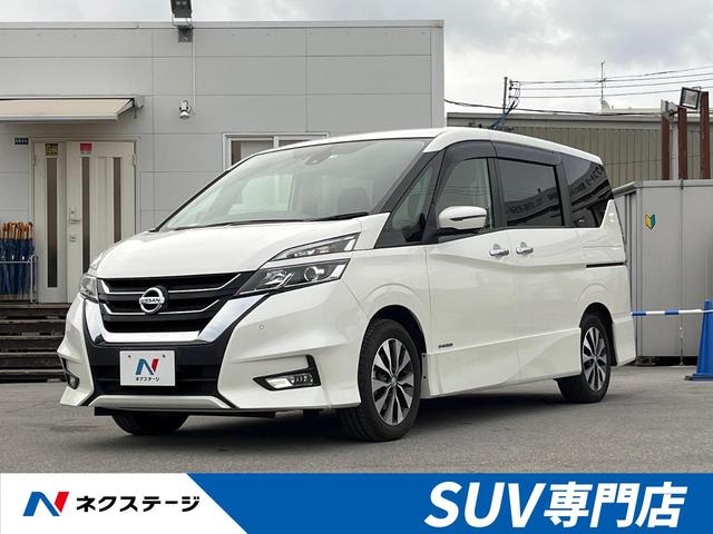 日産 セレナ ハイウェイスター　ＶセレクションＩＩ　純正９インチナビ　フリップダウンモニター　全周囲カメラ　禁煙車　衝突軽減装置　クルーズコントロール　フルセグ　Ｂｌｕｅｔｏｏｔｈ再生　ＬＥＤヘッドライト　純正１６インチアルミホイール