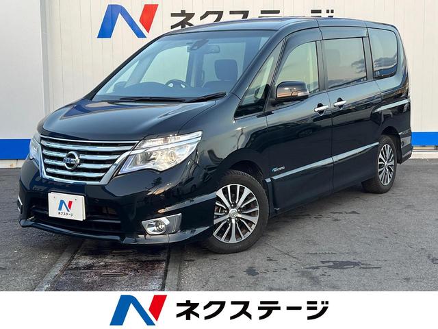 日産 セレナ ハイウェイスター　Ｖセレ＋セーフティＩＩ　ＳＨＶ　禁煙車　純正ＳＤナビ　フリップダウンモニター　エマージェンシーブレーキ　車線逸脱警報装置　スマートキー　アラウンドビューモニター　両側パワースライドドア