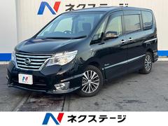 日産　セレナ　ハイウェイスター　Ｖセレ＋セーフティＩＩ　ＳＨＶ　禁煙車