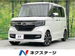 ホンダ　Ｎ−ＢＯＸカスタム　Ｇ　Ｌホンダセンシング　電動スライドドア　ホンダセンシング