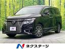 エルグランド　三重県 禁煙車　フリップダウンモニター　純正８型ナビ　バックカメラ