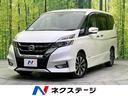 日産 セレナ ハイウェイスター　ＶセレクションＩＩ　禁煙車　フリ...