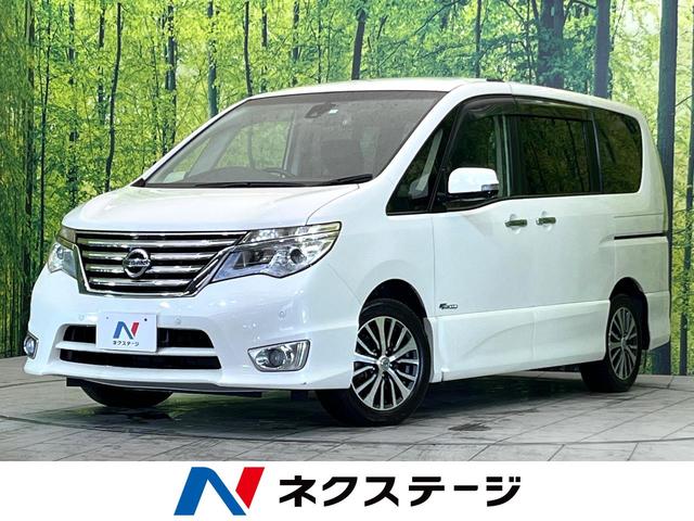 日産 ハイウェイスターＳ－ＨＶアドバンスドセーフティパック　禁煙車　両側パワースライドドア　エマージェンシーブレーキ　日産純正ナビ　アラウンドビューモニター　ＥＴＣ　ドライブレコーダー　ＨＩＤヘッドライト　クルーズコントロール　Ｂｌｕｅｔｏｏｔｈ接続