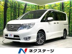 日産　セレナ　ハイウェイスター　Ｓ−ハイブリッド　８人乗　禁煙車