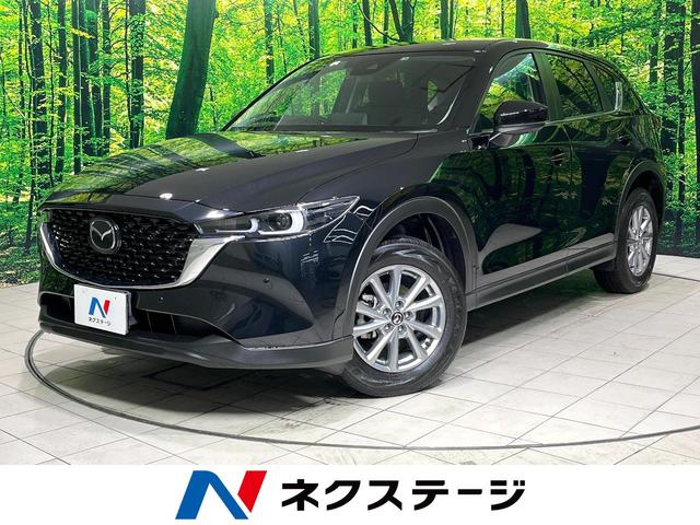 マツダ ＣＸ－５ ２０Ｓ　プロアクティブ　衝突軽減　純正１０型ナビ　全周囲カメラ　レーダークルーズ　ｂｌｕｅｔｏｏｔｈ　フルセグ　パワーシート　パワーバックドア　シート＆ハンドルヒーター　ドラレコ　ＥＴＣ　オートエアコン　ＬＥＤヘッドライト