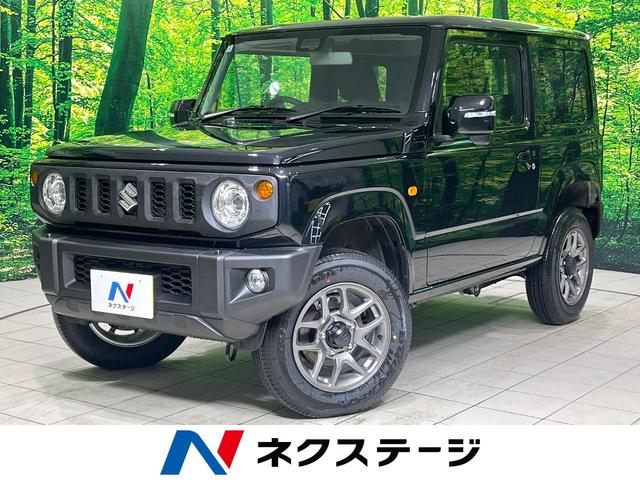 ＸＣ　届出済未使用車　４ＷＤ　衝突軽減　踏み間違い防止　ＬＥＤヘッド　クルコン　シートヒーター　ダウンヒルアシスト　純正１６インチＡＷ　横滑り防止装置　オートライト　オートエアコン　スマートキー