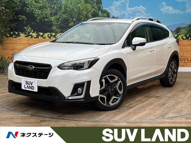 ＸＶ(スバル) ２．０ｉ−Ｓ　アイサイト　４ＷＤ　純正８型ナビ　バックカメラ　アイサイトＶｅｒ３　レーダークルーズ 中古車画像