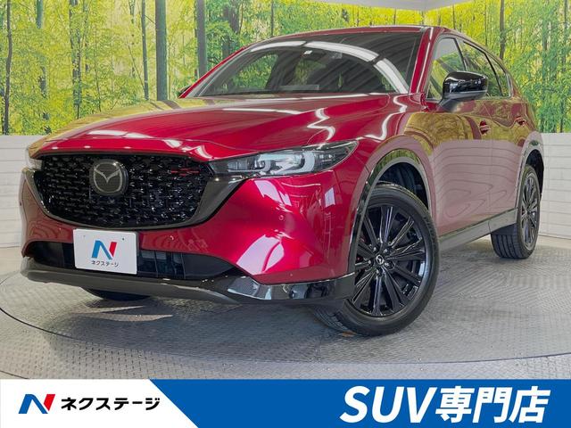 マツダ ＣＸ－５