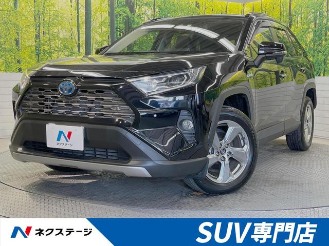 トヨタ ＲＡＶ４