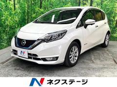 日産　ノート　ｅ−パワー　メダリスト　純正ＳＤナビ　全周囲カメラ