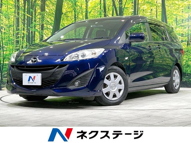 マツダ プレマシー ２０ＣＳ　禁煙車　純正ナビ　電動スライドドア