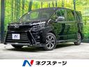 トヨタ ヴォクシー ＺＳ　煌　禁煙車　純正１０型ナビ　後席モニタ...