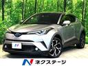 トヨタ Ｃ－ＨＲ Ｇ　純正９型ナビ　セーフティセンス　ブラインド...