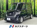 ハイウェイスター　Ｘ　電動スライドドア　衝突軽減システム　禁煙車　純正ナビ　全周囲カメラ　Ｂｌｕｅｔｏｏｔｈ再生　フルセグＴＶ　ＬＥＤヘッドライト　ドライブレコーダー　オートマチックハイビーム　車線逸脱警報(1枚目)