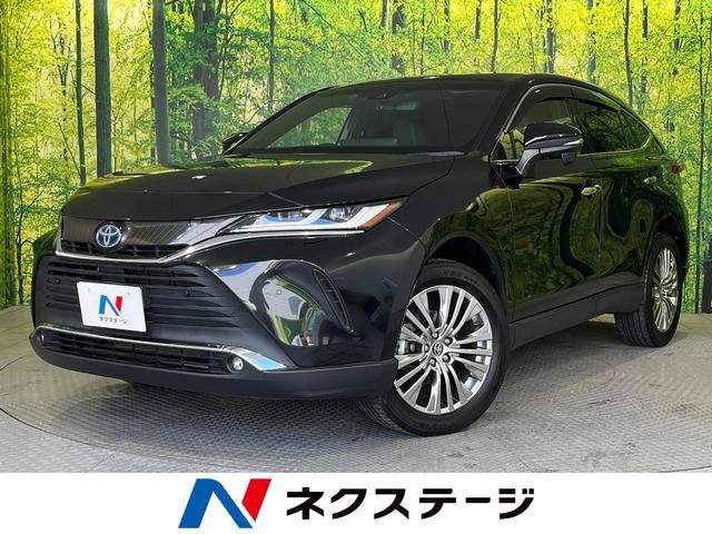 トヨタ ハリアーハイブリッド Ｚ　レザーパッケージ　禁煙車　１２．３型ナビ　調光パノラマルーフ　ＪＢＬサウンド　快適温熱シート　ステアリングヒーター　ヘッドアップディスプレイ　デジタルインナーミラー　ハンズフリーパワーバックドア　ドライブレコーダー