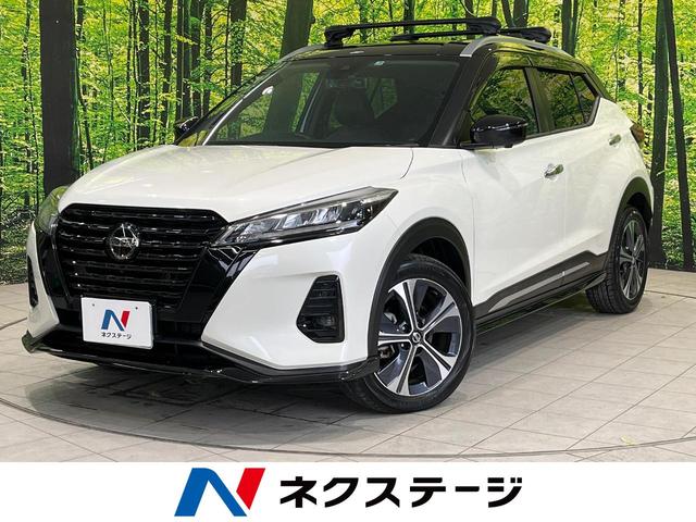 日産 キックス Ｘ　禁煙車　衝突軽減　プロパイロット　純正９インチナビ　Ｂｌｕｅｔｏｏｈ　バックカメラ　ＬＥＤヘッドライト　オートエアコン　革巻きステアリング　フルセグ　ドラレコ　ＬＥＤフォグライト　オートライト　雹害車