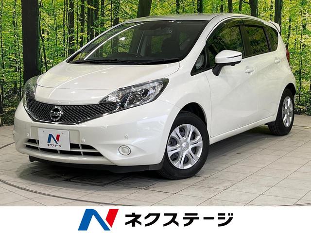 日産 ノート Ｘ　ＤＩＧ－Ｓ　Ｖセレクション＋セーフティ　禁煙車　衝突軽減　純正ナビ　全周囲カメラ　踏み間違い防止　レーンキープ　ＥＴＣ　ＬＥＤヘッド／オートライト　Ｂｌｕｅｔｏｏｔｈ　スマートキー　オートエアコン　アイドリングストップ　雹害車