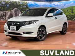 ホンダ　ヴェゼル　ハイブリッドＺ　純正ナビ　バックカメラ　禁煙車