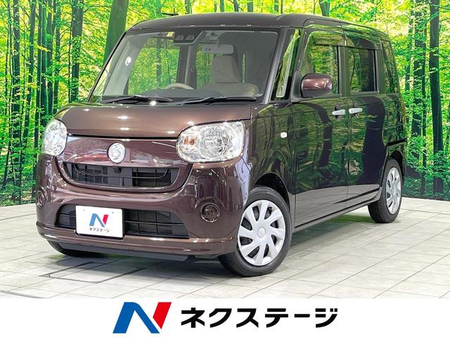 ダイハツ ムーヴキャンバス Ｘ　ＳＡＩＩＩ　禁煙車　純正ナビ　両側電動スライドドア　衝突軽減　車線逸脱警報機能　スマートキー　バックカメラ　オートエアコン　ＥＴＣ　アイドリングストップ　横滑り防止装置　Ｂｌｕｅｔｏｏｔｈ接続　ドラレコ