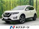 ２０Ｘｉ　４ＷＤ　プロパイロット　衝突軽減装置　禁煙車　ＳＤナビ　全周囲カメラ　デジタルインナーミラー　Ｂｌｕｅｔｏｏｔｈ再生　フルセグＴＶ　ＥＴＣ　防水シート　ＬＥＤヘッド　ドライブレコーダー　レーンキープ(1枚目)