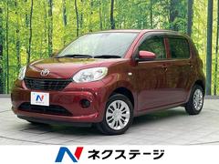 トヨタ　パッソ　Ｘ　ＬパッケージＳ　衝突軽減装置　禁煙車