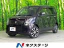 スズキ ワゴンＲ ２０周年記念車　Ｋｅｎｗｏｏｄ製ナビ　衝突軽減...