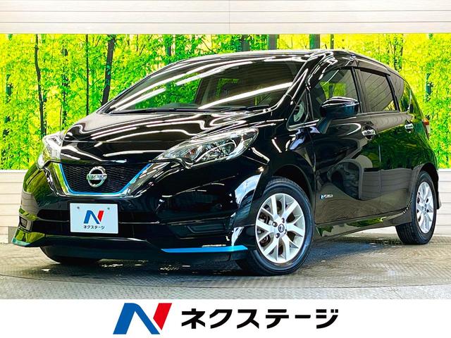 日産 ノート ｅ－パワー　Ｘ　禁煙車　純正ナビフルセグ　純正エアロ　ＬＥＤヘッド　衝突被害軽減　バックカメラ　純正１５インチＡＷ　ＥＴＣ　Ｂｌｕｅｔｏｏｔｈ　フロント／バックソナー　オートライト　ハイビームアシスト　ＤＶＤ再生