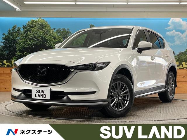 マツダ ＣＸ－５ ＸＤ　プロアクティブ　ディーゼル　衝突軽減ブレーキ　禁煙車　メーカー純正ナビ　純正１７インチアルミ　レーダークルーズ　バックカメラ　Ｂｌｕｅｔｏｏｔｈ再生　フルセグ　ＥＴＣ　ＬＥＤライト　パワーバックドア