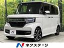 ホンダ Ｎ－ＢＯＸカスタム Ｇ・Ｌホンダセンシング　電動スライド...