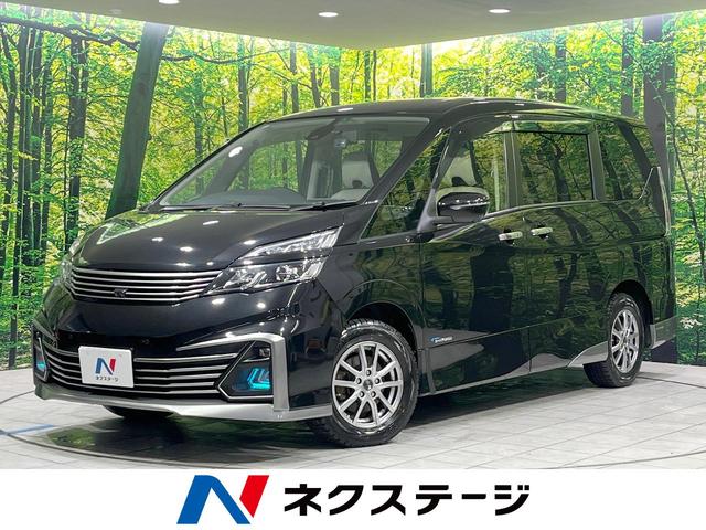 日産 セレナ ライダー　オーテック３０ｔｈアニバーサリー　４ＷＤ　禁煙車