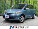 ホンダ フィット １．５Ｗ　４ＷＤ　禁煙車　純正ＨＤＤナビ　ＥＴ...